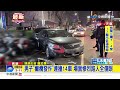 疑身體不適暴衝 轎車猛撞路邊14輛汽機車│中視新聞 20230216