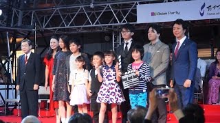 アジアフォーカス・福岡国際映画祭 2015 オープニングセレモニー ①