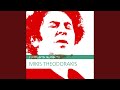 Iphigenia 08