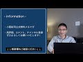 【販売数18点→1200点】売上爆発を生んだdmの工夫とは？