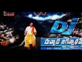 jr ntr vs allu arjun who looks best as a brahmin dj duvvada jagannadham vs adhurs