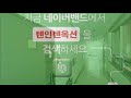 서울 성동구 용답동 232 1 신창비바패밀리경매