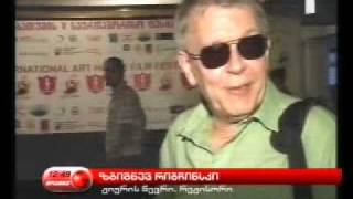 BIAFF 2010 - News coverage on Georgian Public Broadcasting TV