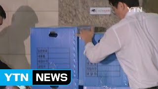 대우조선해양 '분식회계'·'경영비리' 정조준 / YTN (Yes! Top News)