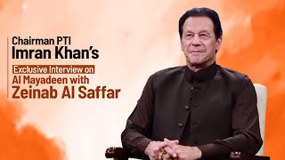 🔴 LIVE | Chairman PTI Imran Khan's Exclusive Interview on Al Mayadeen with Zeinab Al Saffar