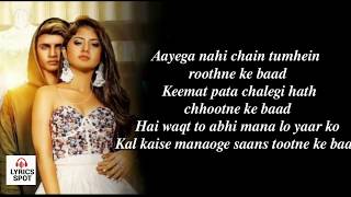 Yaara 2 ( Lyrics ) - Mamta Sharma | Arishfa khan | Lucky Dancer | Latest Lyrical songs