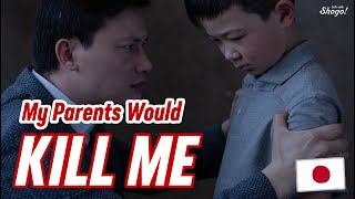 4 Most Important Things I was Taught as a Child by My Japanese Parents | Kids Education in Japan