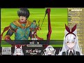 【fgo】六日目！【カルデア妖精騎士杯 ～二代目の凱旋～】【周回】【雑談】【大星がるむ 新人vtuber】