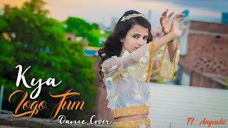 Kya Loge Tum (Full Song) Akshay Kumar | Amyra Dastur | BPraak \u0026 Jaani | Big Dance Class