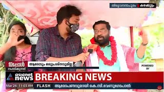 എന്‍എസ്എസുമായി യാതൊരു പ്രശ്‌നവുമില്ല: കടകംപള്ളി സുരേന്ദ്രന്‍ | Kadakampally Surendran