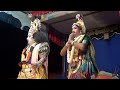 yakshagana krishna krishna shri krishna 15 mangalam padyana perla thirthahalli