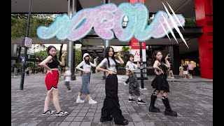 [KPOP IN PUBLIC CHALLENGE ONE TAKE] MEOVV- ‘MEOW’ Dance cover by ZOOMIN from Taiwan #meovvchallenge