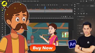 Online 2D Animation Courses | Complete 2D Animation Course | Jeeva Edu | @LearnAnimationHindi