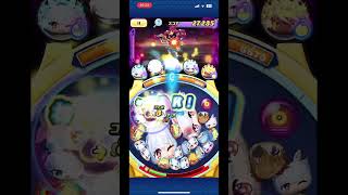 【裏ステージ1-1】山吹鬼ケガレ攻略！#妖怪ウォッチ #ぷにぷに