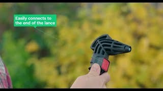 博世高壓清洗機90度高壓噴嘴 - Bosch Aquatak 90 Nozzle