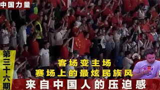 客场变主场，最炫民族风横国外，中国广场舞风靡全球