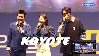 MIRYANG CITIZEN'S DAY FESTIVAL(밀양 시민의날) KOYOTE(코요테) Sin Ji(신지) Center(중심) Fancam(직캠) full.ver(전체영상)