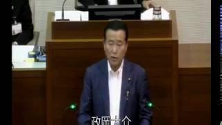 津山市議会令和元年6月定例会（6月25日）②政岡大介議員発言