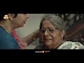 alada alada আলাদা আলাদা by anupam roy ardhangini jaya churni kaushik g surinder films