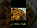 easy instant homemade mango pickle mango pickle kannada