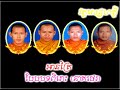 ព្រះធម៌អានត្រៃ ព្រះសូត្រ ព្រះអភិធម្ម ព្រះវិន័យ