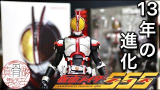 【感無量】真骨彫仮面ライダーファイズを奇跡的に手に入れたので開封したら凄すぎてもはや言葉が出なかった… ネクストファイズの真骨彫は果たして出るのだろうか…