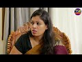 அத்தை என்னை மன்னித்துவிடுங்கள் part 06 tamil short film tamil short movie