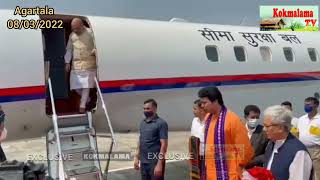 Tripura Hasteo Sophaika Indiani Union Home Minister Amit Shah || Maharaja Bir Bikram Airport