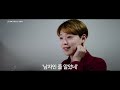 비영리스타트업 영상 캠페인으로 movement를 만드는 비영리스타트업 ‘더블유엔씨’