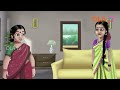 పేద అక్క vs రిచ్ చెల్లి telugu moral stories ola tv