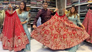 Raw Silk Designer Bridal \u0026 Reception Lehenga Shree Saree Kunj Kolkata