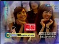 大學生了沒 2009 10 05 pt.4 5 live演唱會狀況百出 星光六強pub大考驗