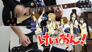 GO! GO! MANIAC - K-ON!! (OPENING) | Full Guitar Cover