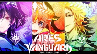 【黒猫のウィズ】ARES THE VANGUARD PV