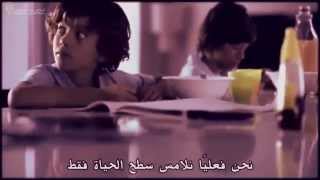 استمتع برحلتك..استمتع بحياتك