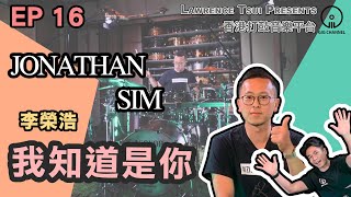 【GIG STAGE】EP#16〔JONATHAN SIM〕 李榮浩 － 我知道是你 (4K Drumming)