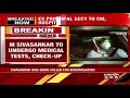 kerala gold scandal m. sivasankar hospitalized on friday to be probed if health is stable