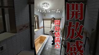 【740万　可児市 緑５丁目 （西可児駅 ） 2階建 ６ＬＤＫ】部屋数が多いので、使い方もいろいろです。木の温もりのあるお家です。　#中古戸建て ＃可児市 #リフォーム #投資物件