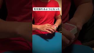 日本1トップショット速い犬 #music #手品 #マジック #トランプマジック #マジシャン