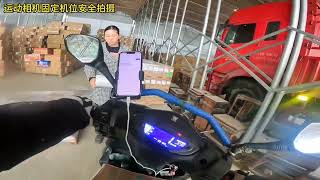 顾客：货拉拉还有摩托车？第一次听说#vlog日常 #众包骑手