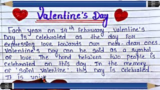 essay on valentine's day | valentine's day essay in english |10 lines on valentine's day in english