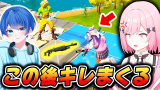 【炎上⁉】フォトナ女子に『嫌われる方法』20個をやりまくった結果...ｗｗｗ【フォートナイト/Fortnite】