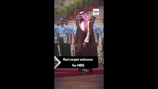 Red carpet welcome for MBS in New Delhi