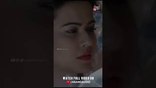 Romantic Video Song From Gaalipata2 I Pawan Kumar | Sharmiela Mandre I Neenu Bagehariyada |