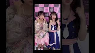 【松本ももな×松本花恋】松本姉妹_一番可愛いところ_高嶺のなでしこ 公式Tiktok