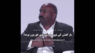 هیچوقت تسلیم نشو 😎💪✨