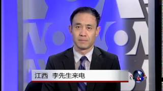 VOA卫视(2014年6月5日 第二小时节目)