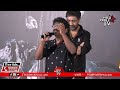 lyricist chandrabose super song singing on new talent roar press meet yvs chowdary wwt