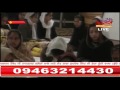 SANT BABA SUKHDEV JI LUDHIANA PUNJAB LIVE ON ASHAS TV 7 feb part2