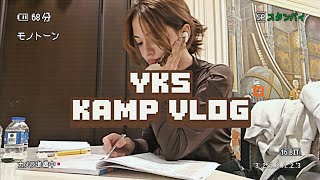 YKS KAMP VLOG-3: eve dönüş, 8.5 saat ders